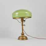 484714 Table lamp